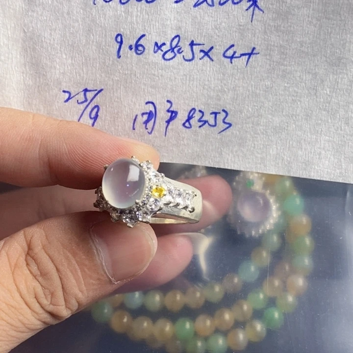 未镶嵌定制翡翠用****8缅甸天然翡翠