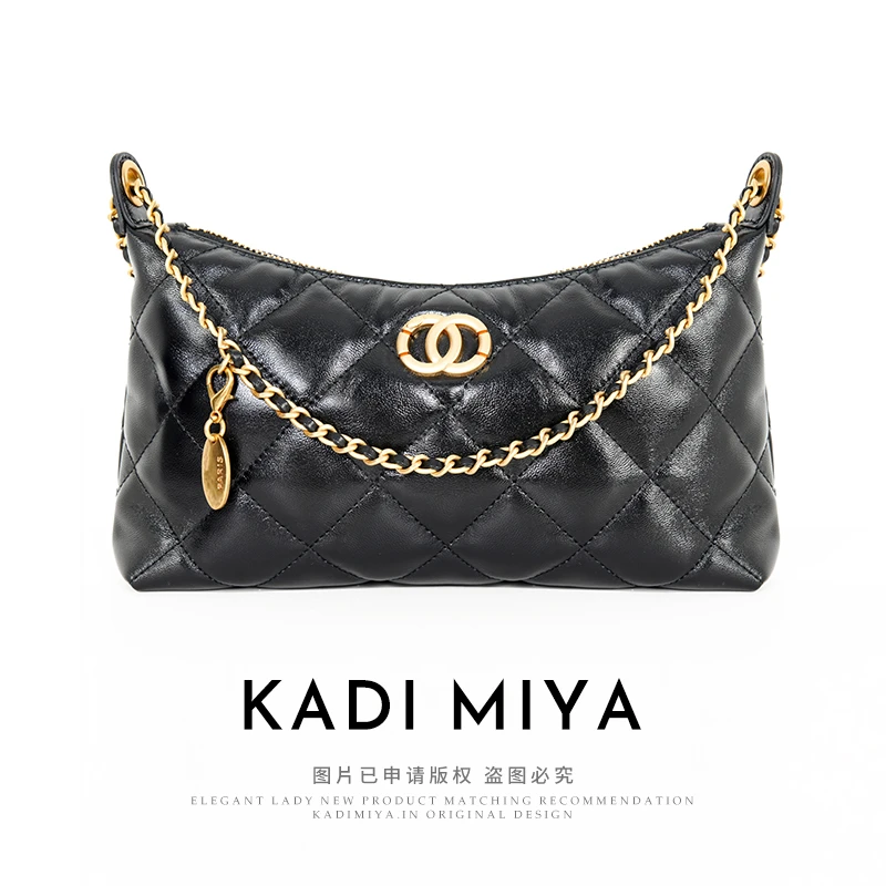 KADIMIYA【饺子包】小香风大容量菱格链条斜挎包时髦单肩包手拿包女