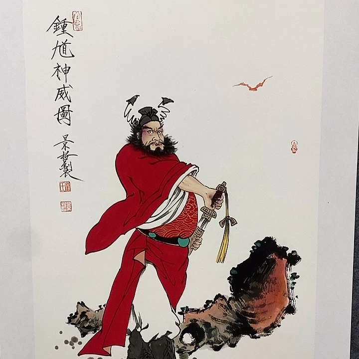 国画作品欣赏作品