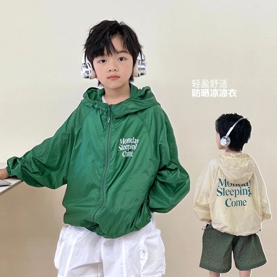 A潮牌童装男童纯色薄款夏季连帽普通外套舒适洋气中大童5069750O3