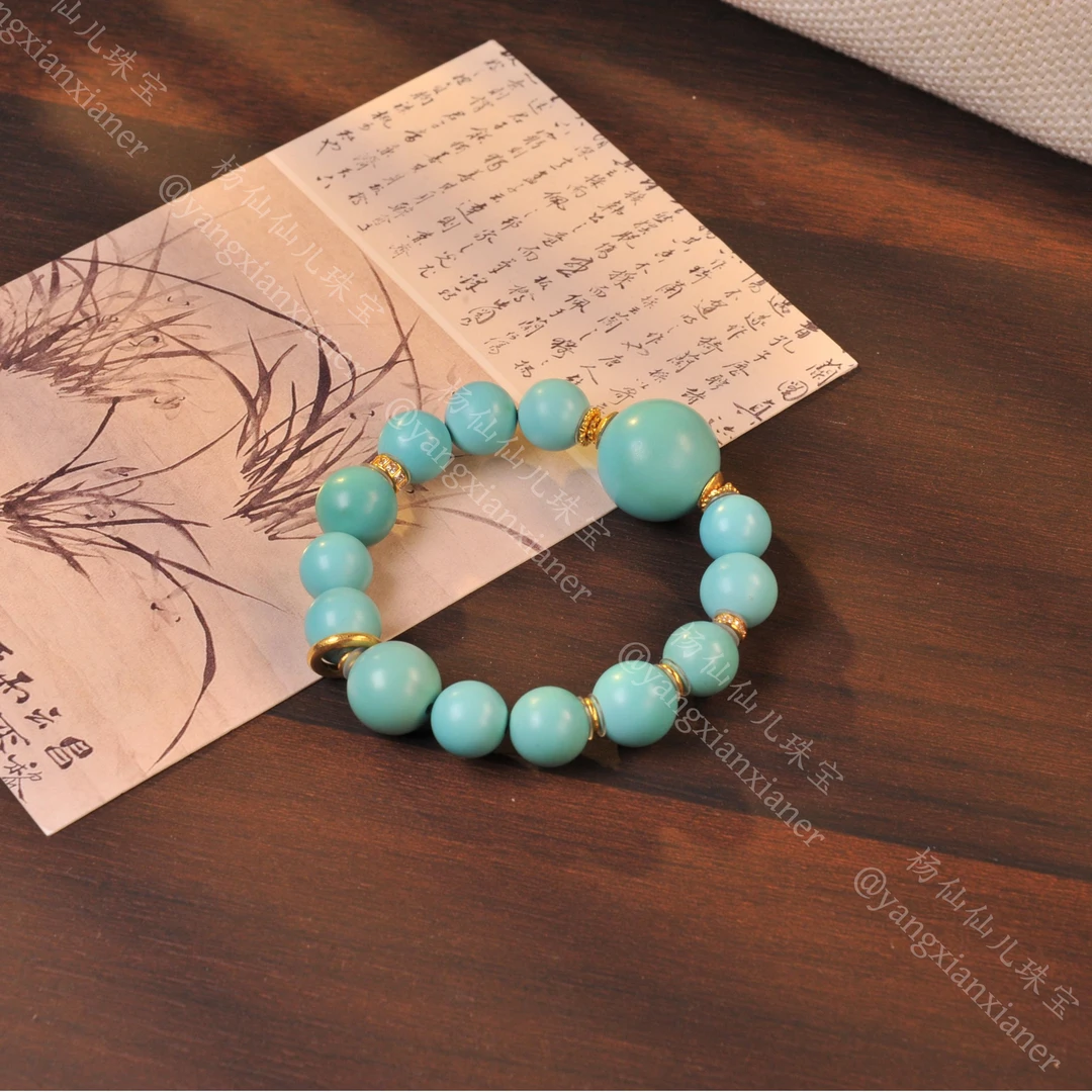 【杨仙仙珠宝】18K厚金镶嵌绿松石多宝手串（14.5手围内）-A4800