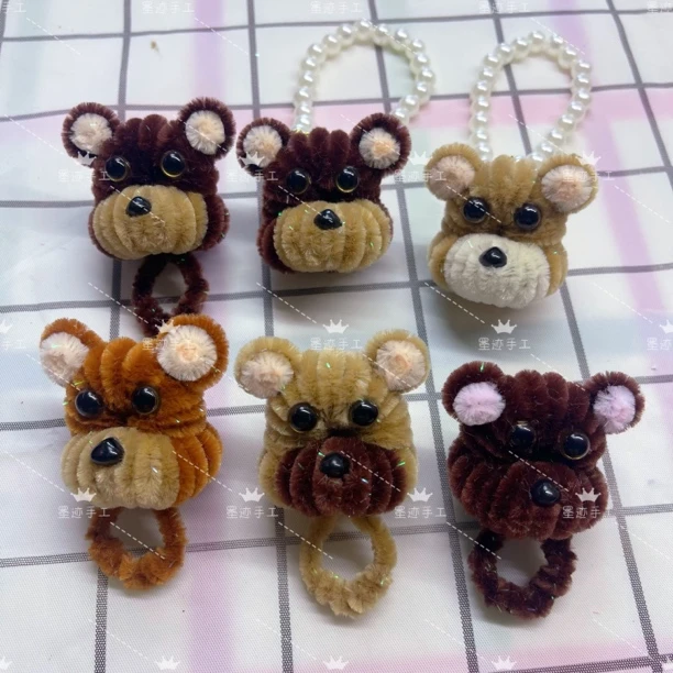 手工DIY加密扭扭棒草莓熊戒指挂件发夹可爱动物卡通材料包