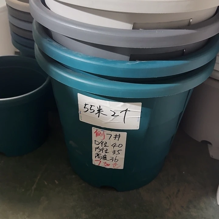 测7#无托军绿色4个