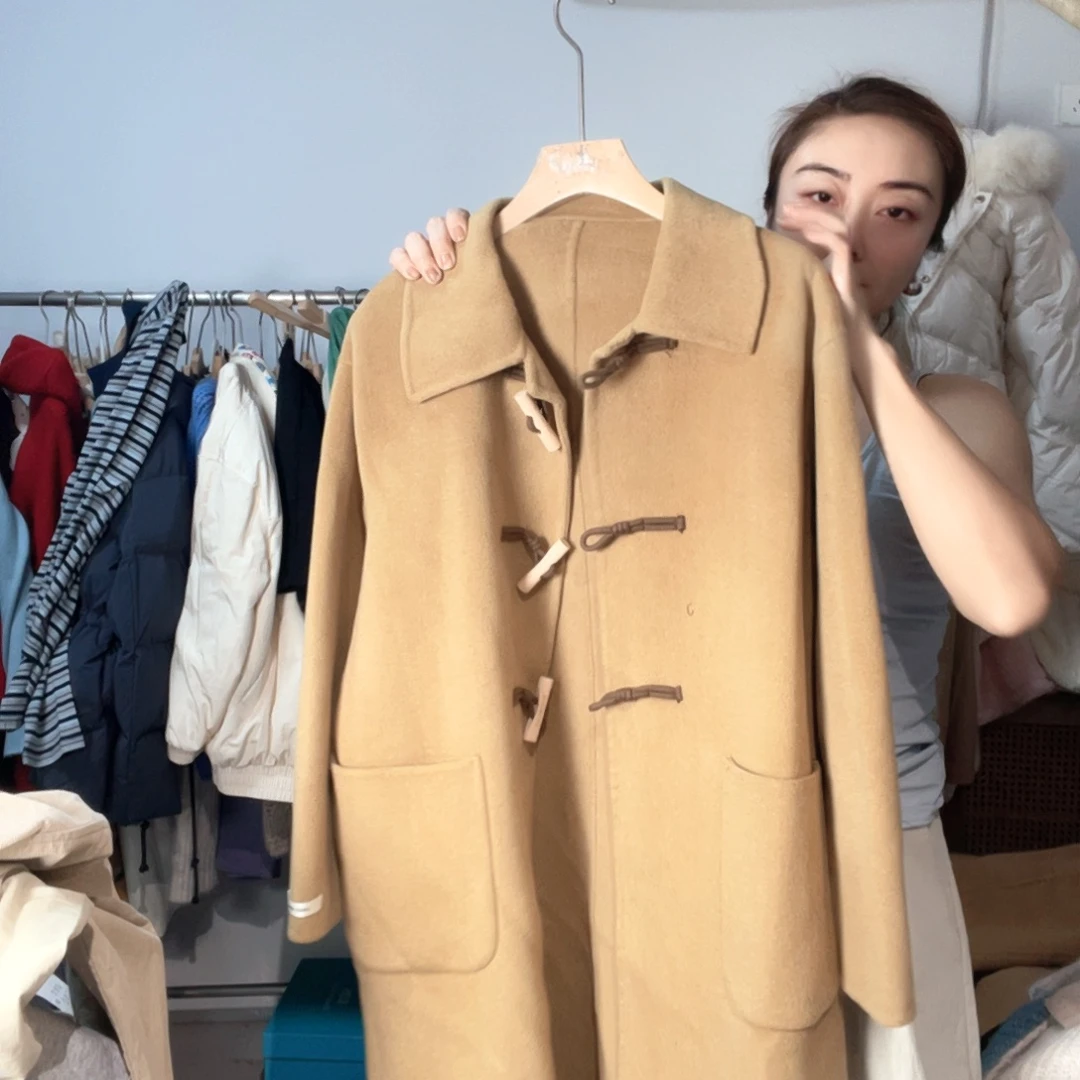 F***F夏日必备单品不退换