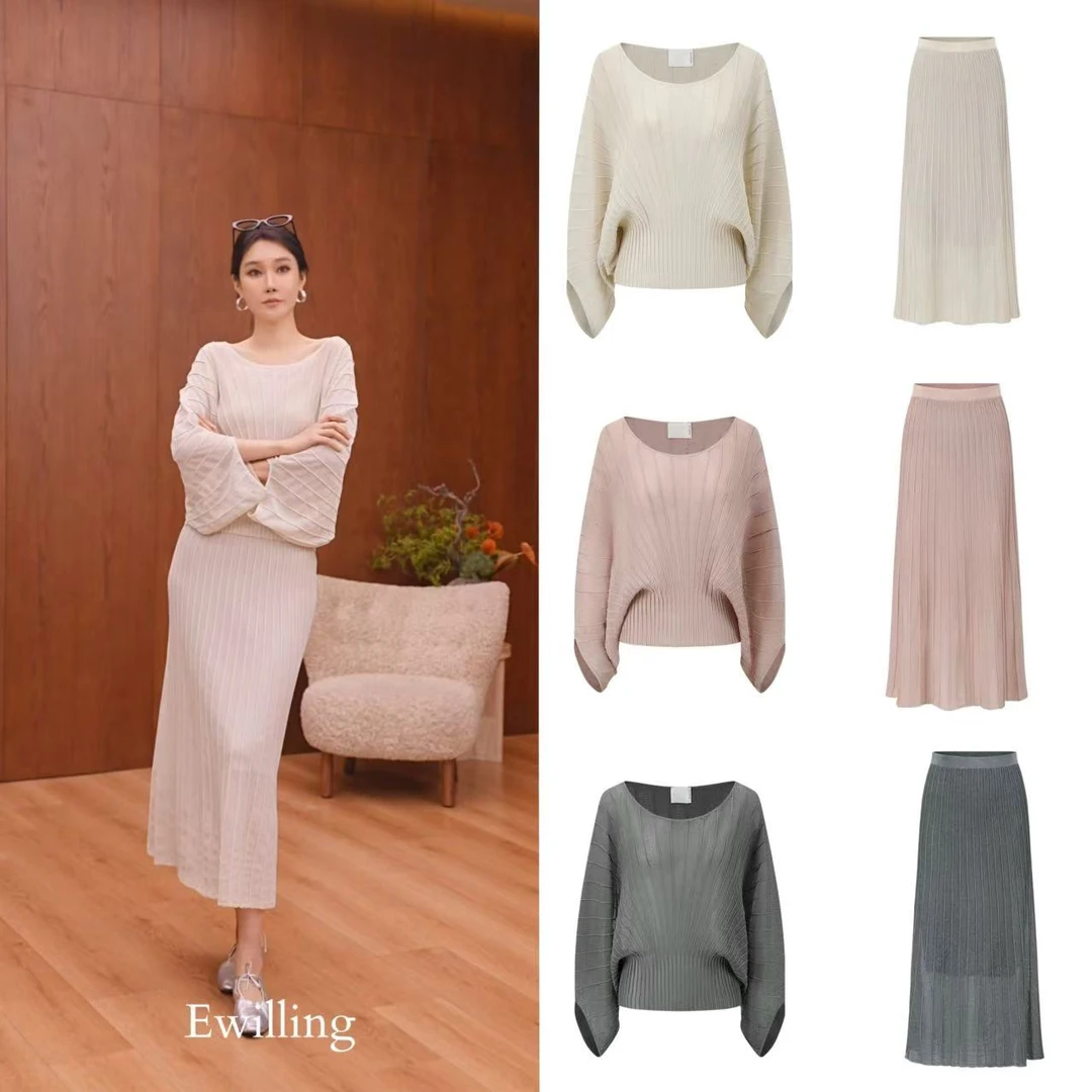 deepmoss 竖条短袖闪葱微透茧型罩衫半身裙