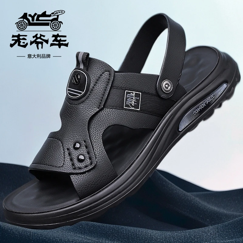 老爷车夏季休闲中老年男士凉鞋软底外穿百搭舒适透气沙滩鞋耐磨