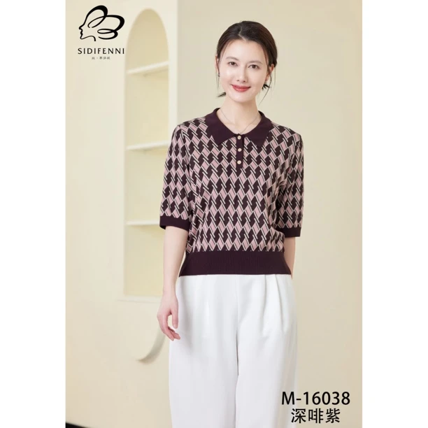 蒂薇娅早春时尚新款天丝上衣16038