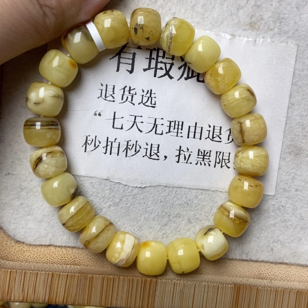 琥珀未镶嵌珠宝奇石6