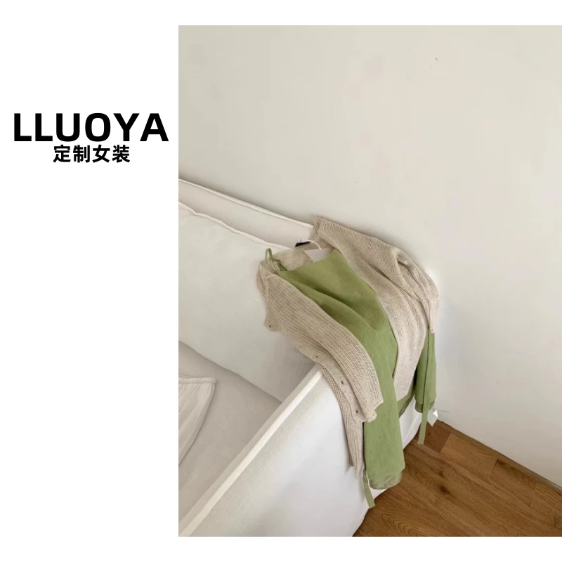 LLUOYA - 法式茶歇开衫吊带裙两件套