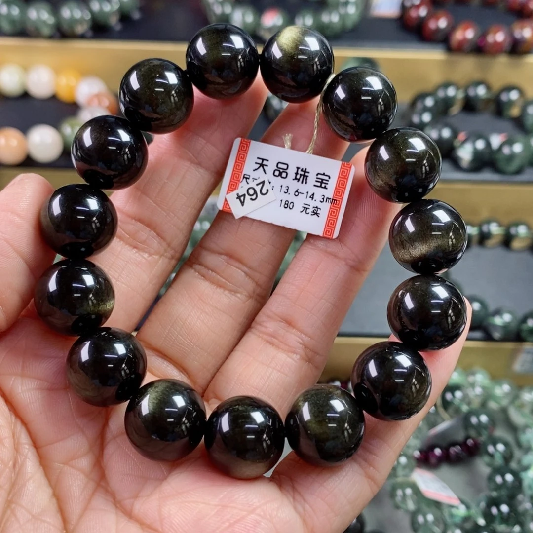 黑曜岩手链未镶嵌随***耶金曜石手链91422