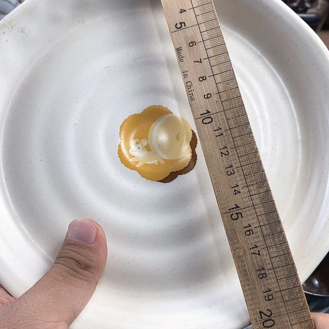 满28米包邮当天发货