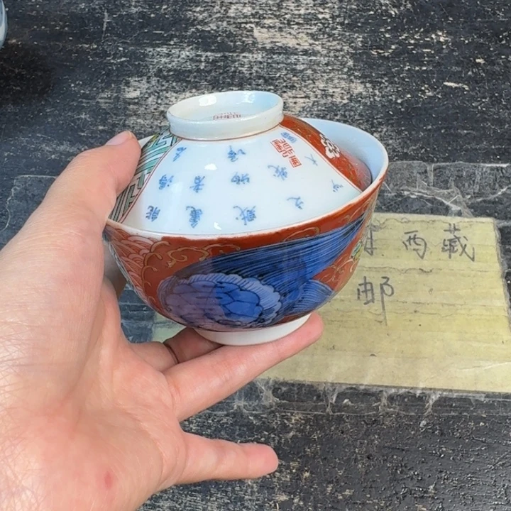 瓷片不圆，窑带……哈哈哈