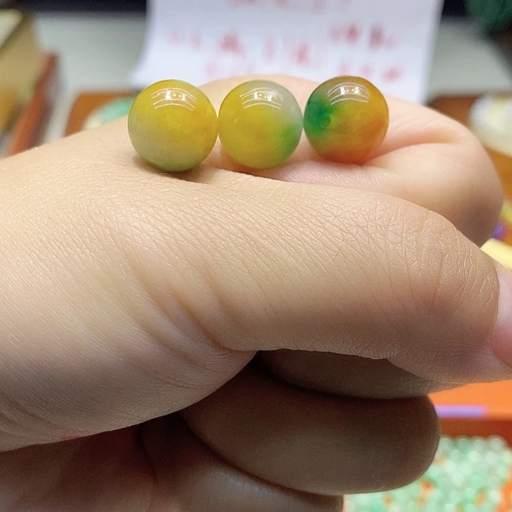 翡翠散珠黄加绿卡12➕
