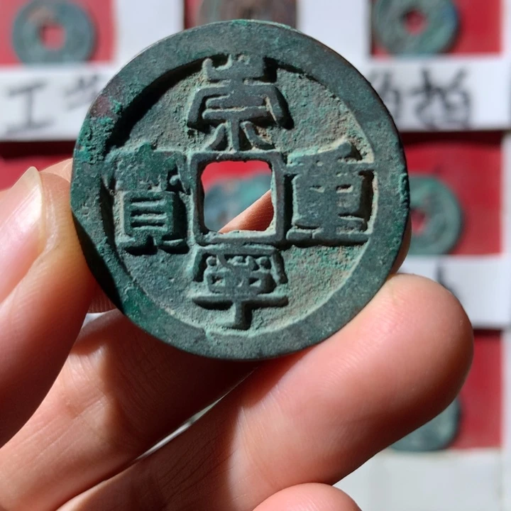 铜现代工艺品钱钱