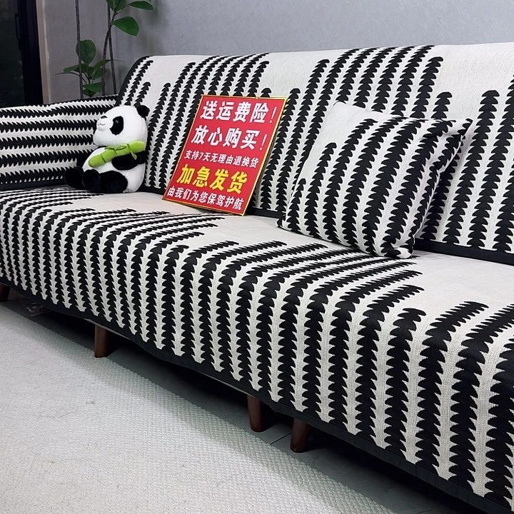雪尼尔90/280..90/70..90/70