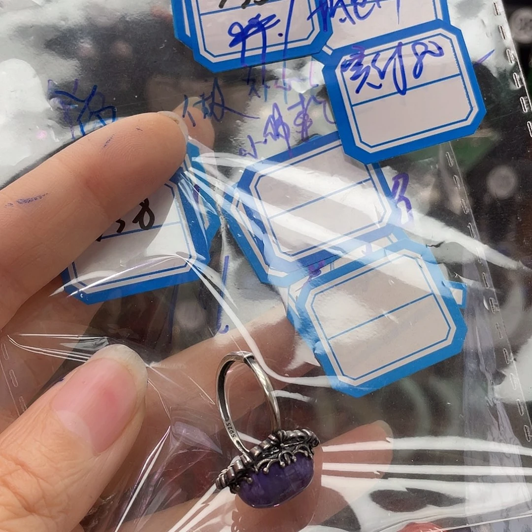 Ｙ****查罗石银S925镶嵌耳钉735yjhhj