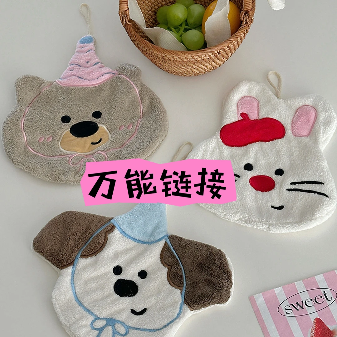 丽丽家的膜膜（一箱60 混装）