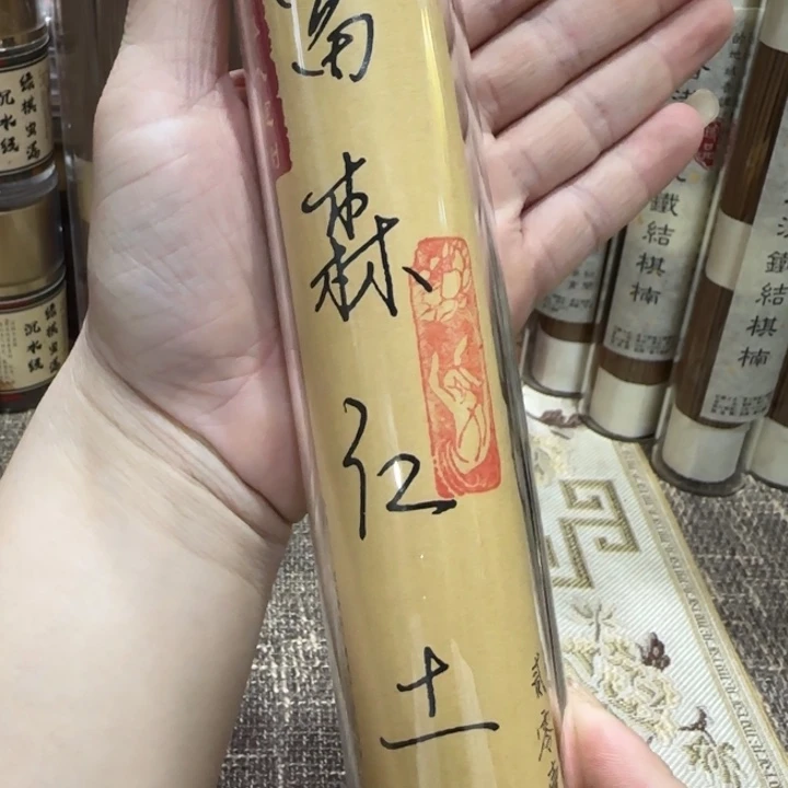 闪购链接专属链接