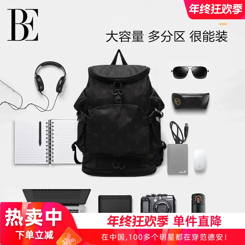 BE范德安时尚2025新品多功能双肩包多口袋大容量干湿分离防泼水