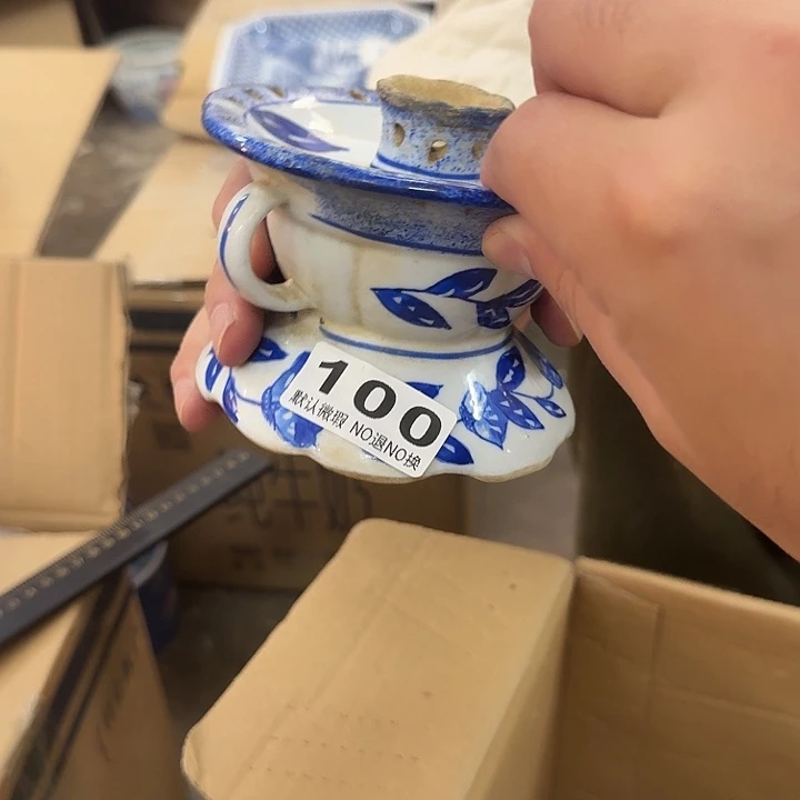 陶陶瓷，默认微瑕，介意勿拍。