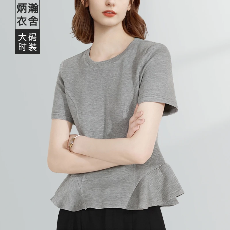 【炳瀚】大码设计感荷叶边25夏新款百搭气质修身上衣BH225WGT15649