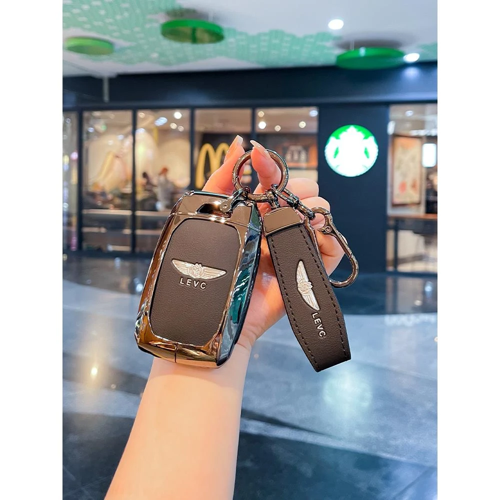 吉利银河LEVC翼真L380钥匙套两驱Air四驱Max/Ultra车金属防护壳扣