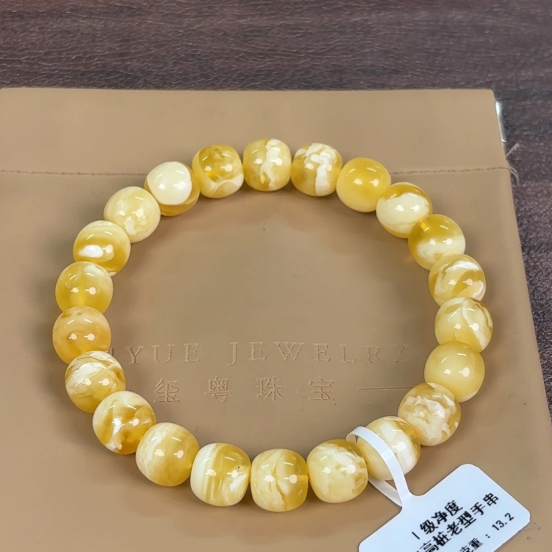 琥珀未镶嵌裸石125000000