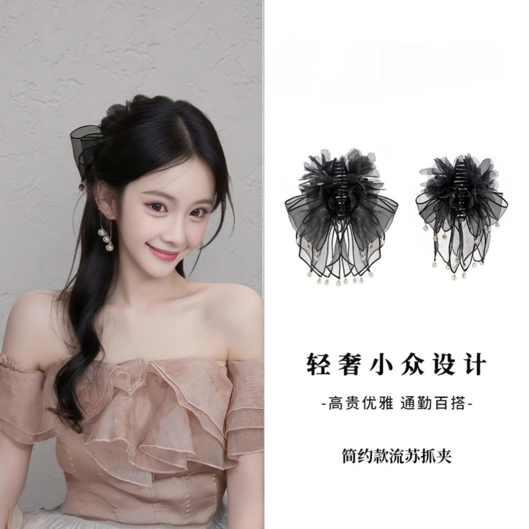 氛围感流苏精致抓夹百搭优雅高级感发夹鲨鱼夹日常小众轻奢发饰品