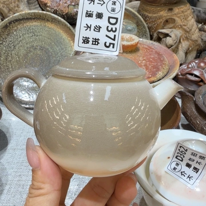 摆件柴烧福利新品多多