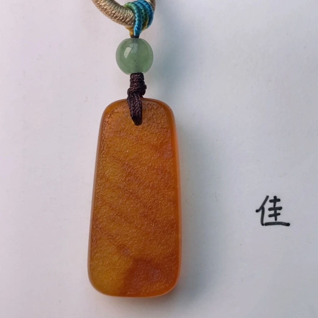 未镶嵌琥珀珠宝奇石