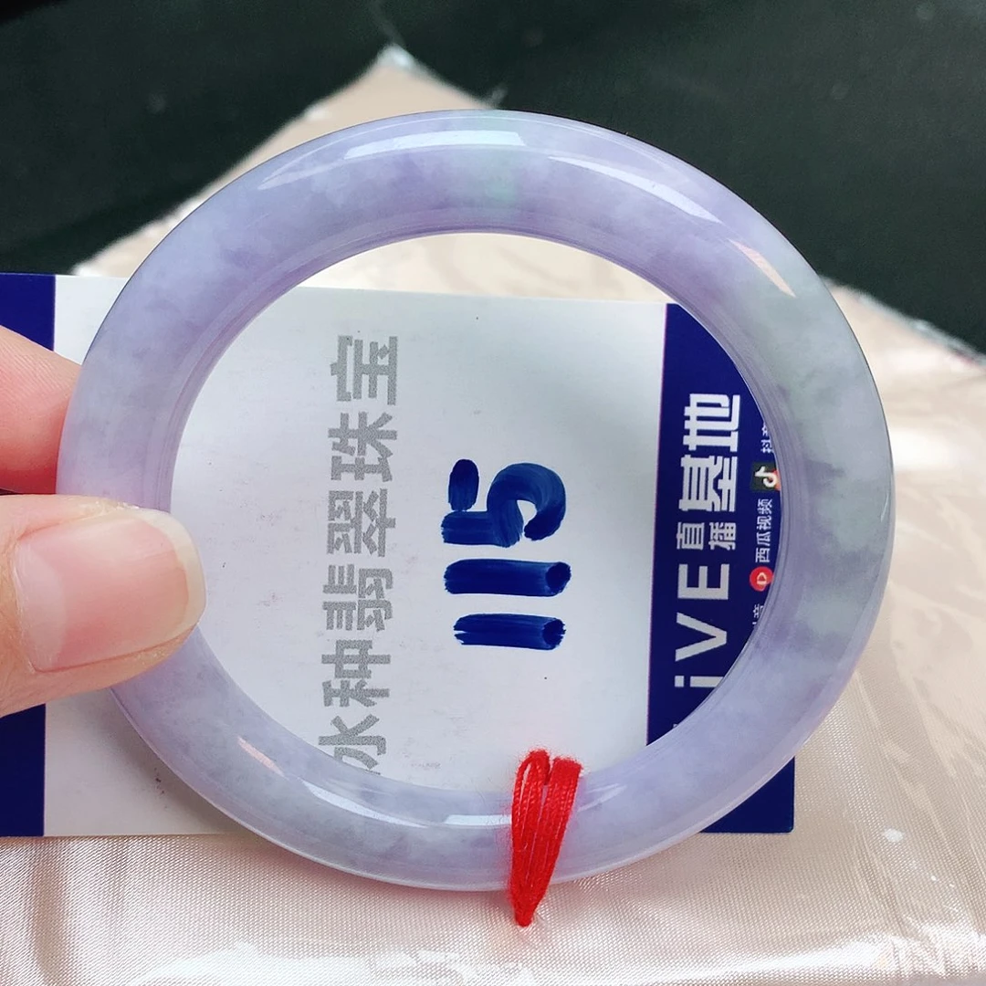 翡翠手镯未镶嵌缅甸天然A货翡翠手镯