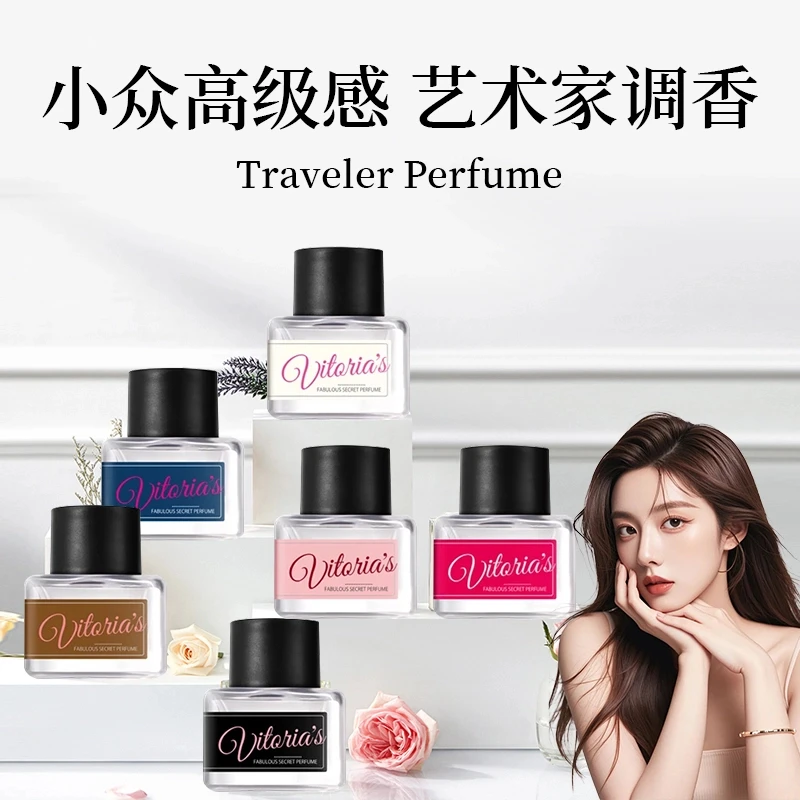 【顾茜茜专享】爱恋羞羞私依兰香香水女唯美秘密去除异味留香淡香女