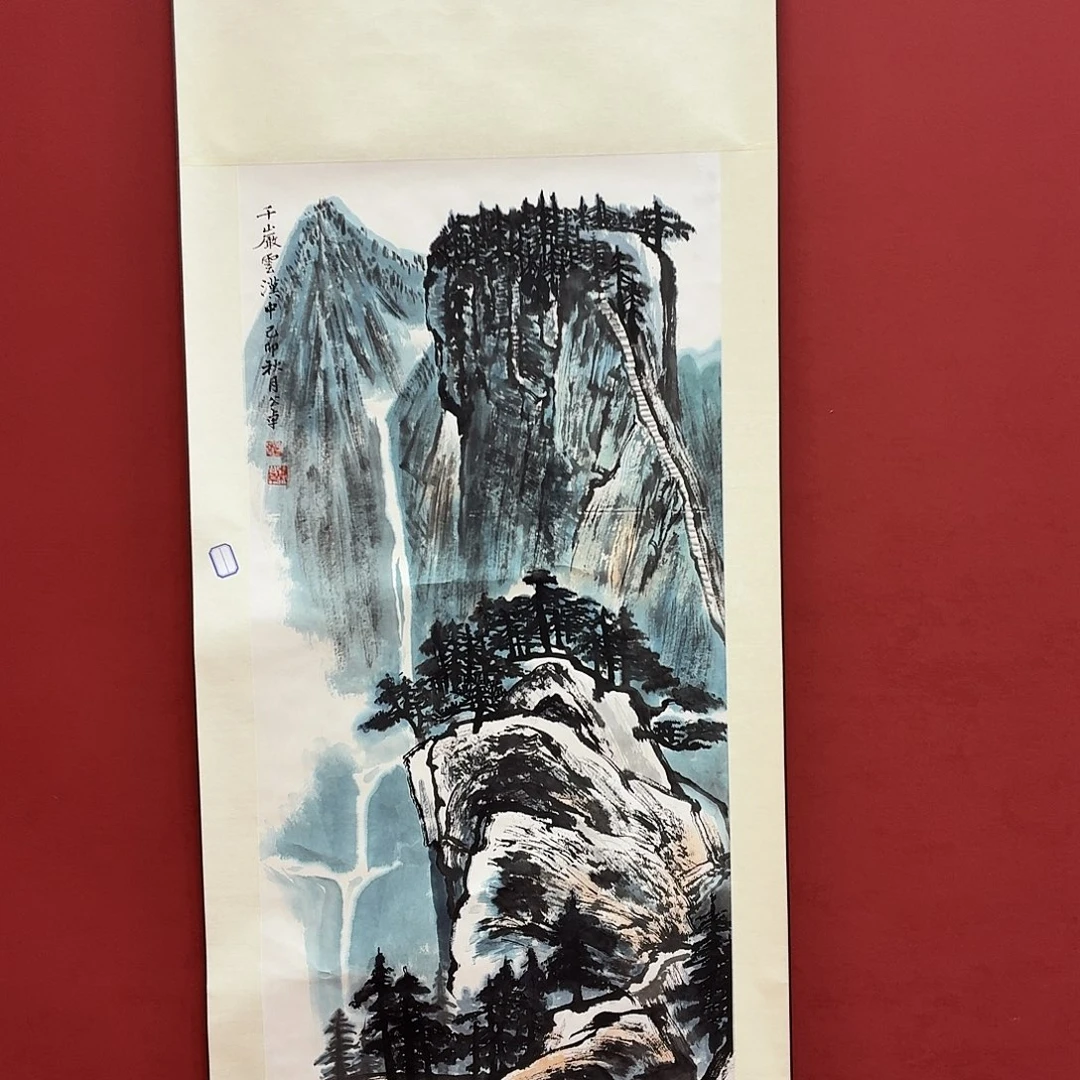 书法书法作品多次