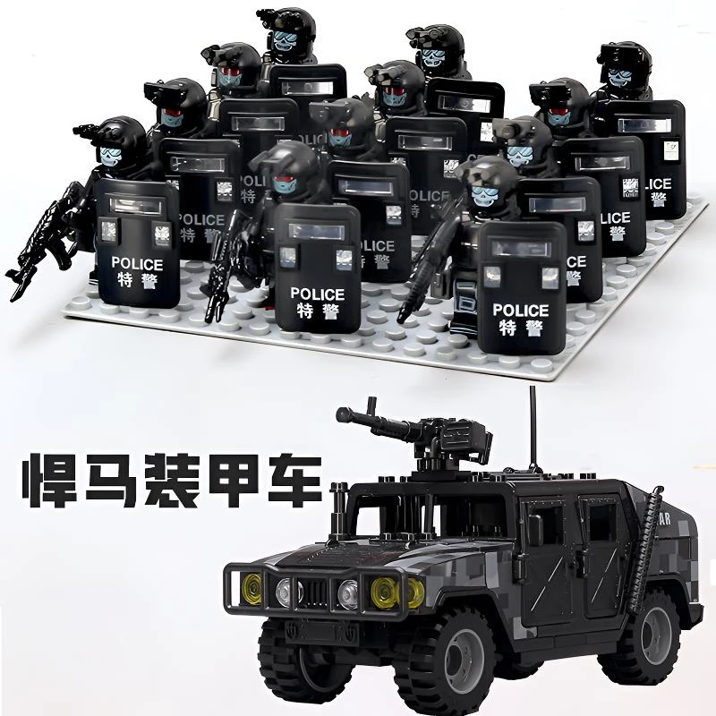 特种兵积木小人仔装甲车悍马车益智拼装玩具6-14岁男孩生日礼物