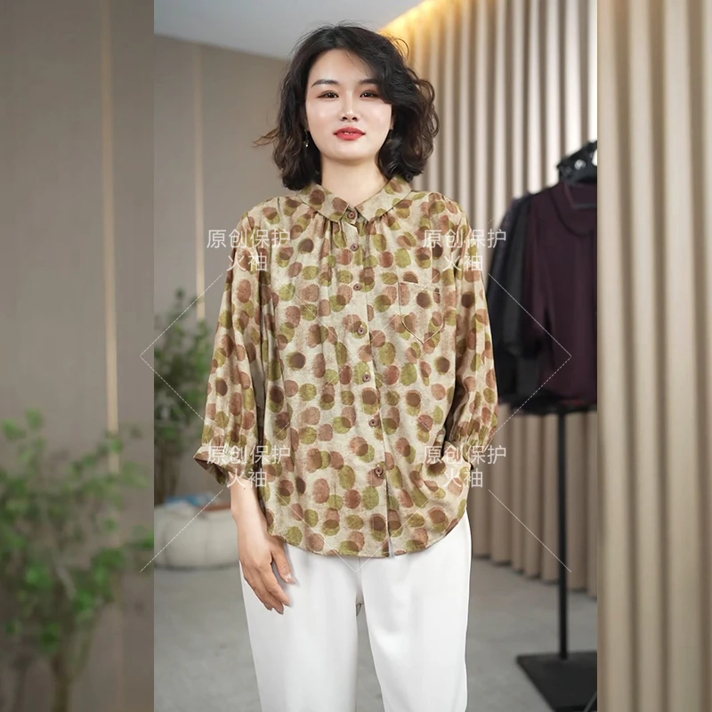 火袖F813大码女装娃娃领2025春季新款宽松气质百搭单排扣印花小衫