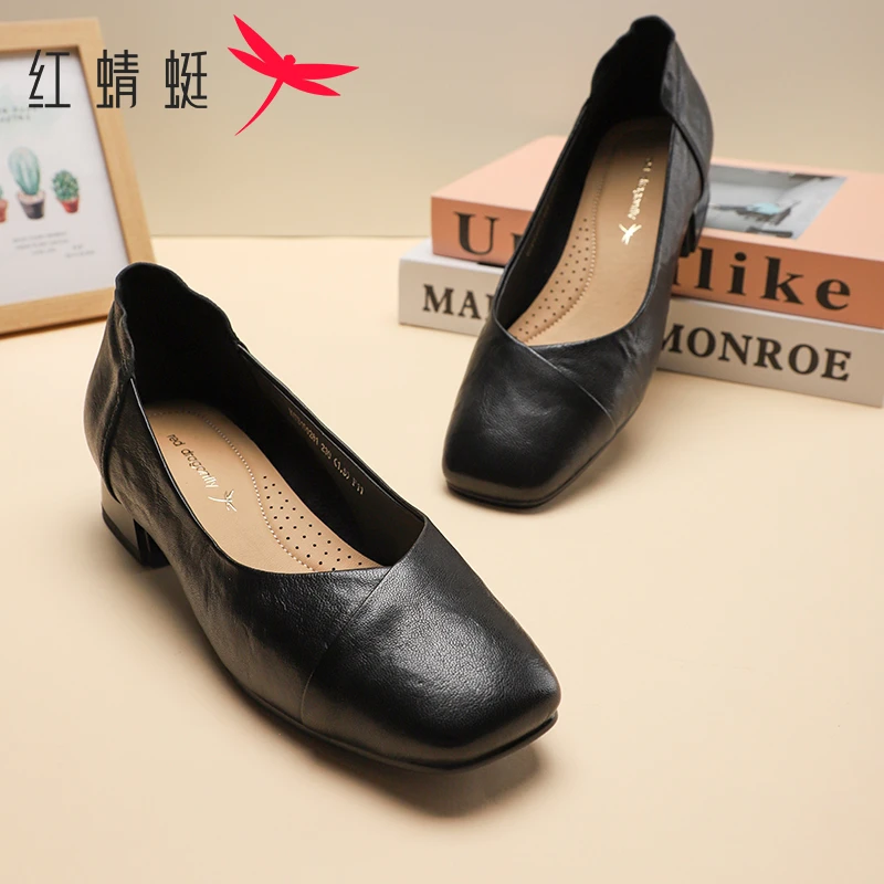 红蜻蜓时尚百搭真皮软底粗跟商务出游百搭鞋子尖头方头中跟女鞋