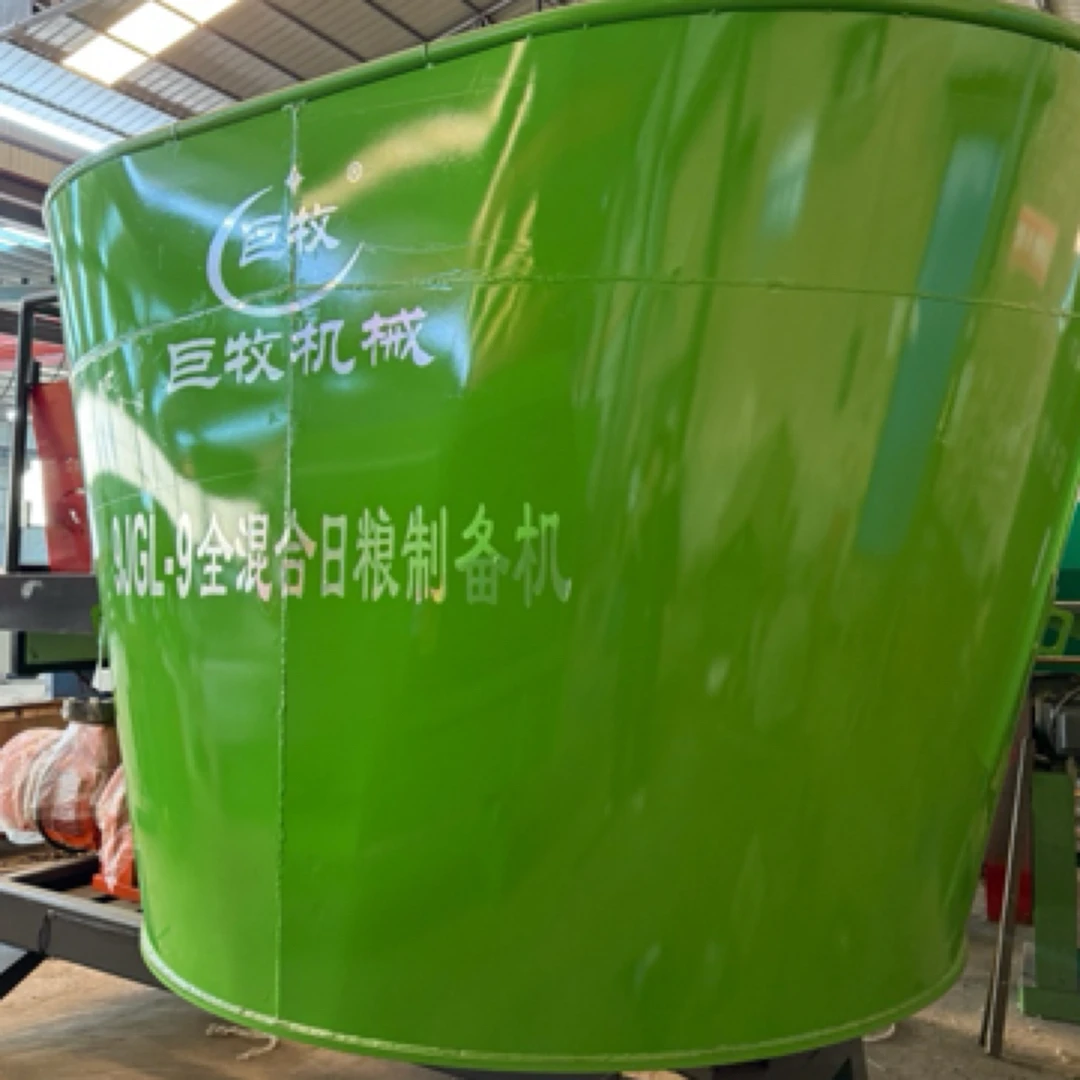 9立方TMR立式饲料搅拌机牛羊草料拌草机拌料机