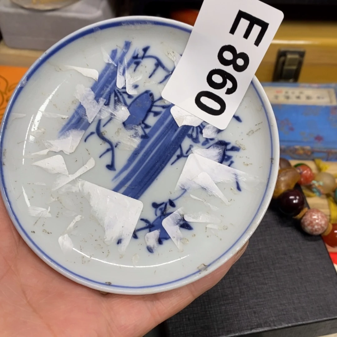 瓷瓷瓷瓷瓷瓷瓷瓷瓷瓷瓷