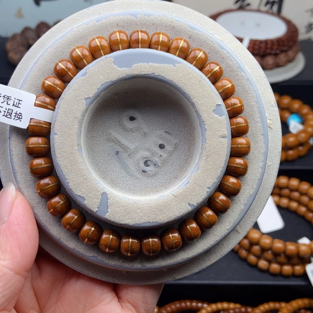 紫金鼠手串8mm一线天精品