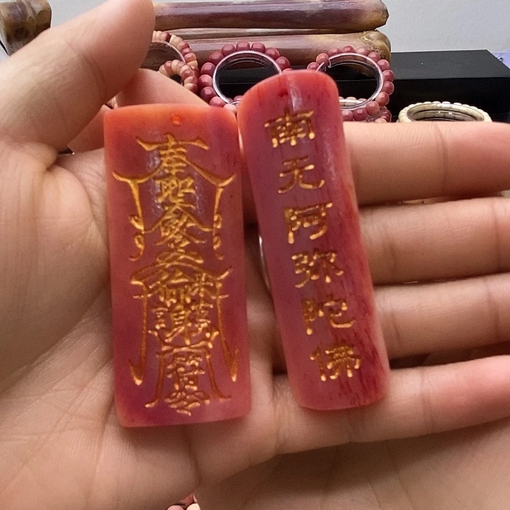 手串/手链驼骨骨牌