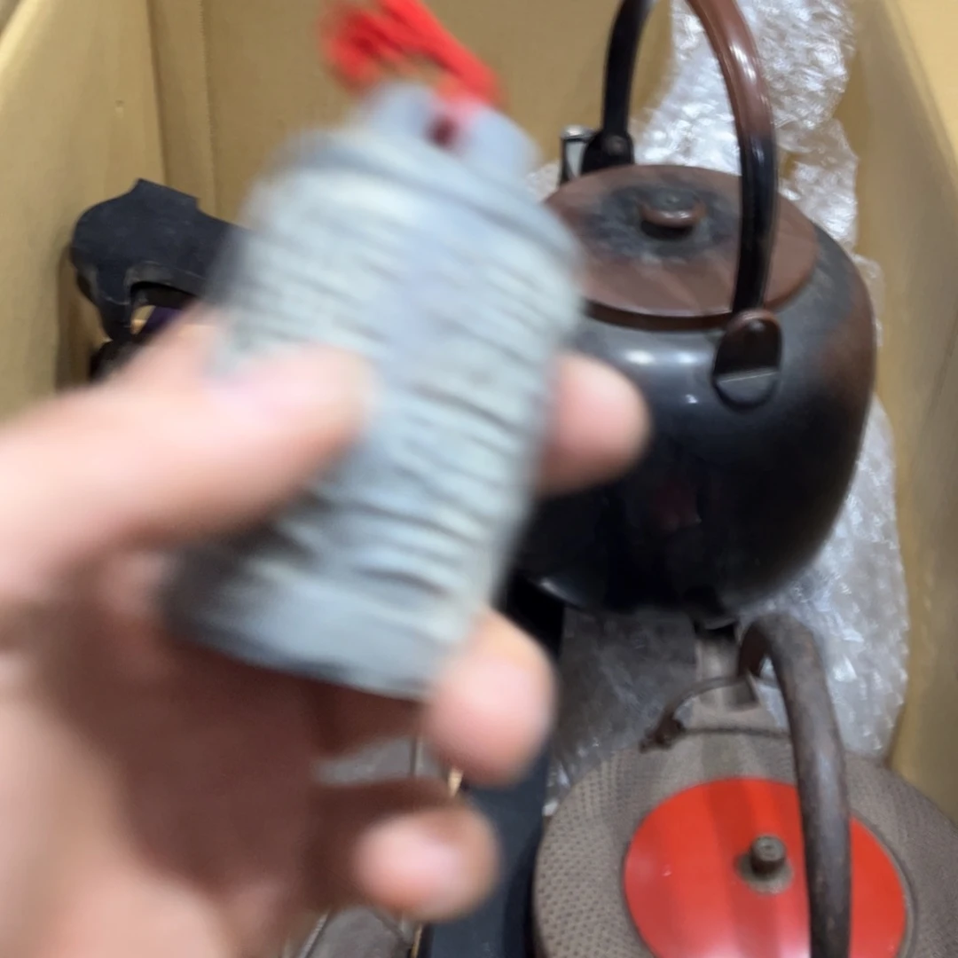 U****n火爆热卖热门茶茶茶