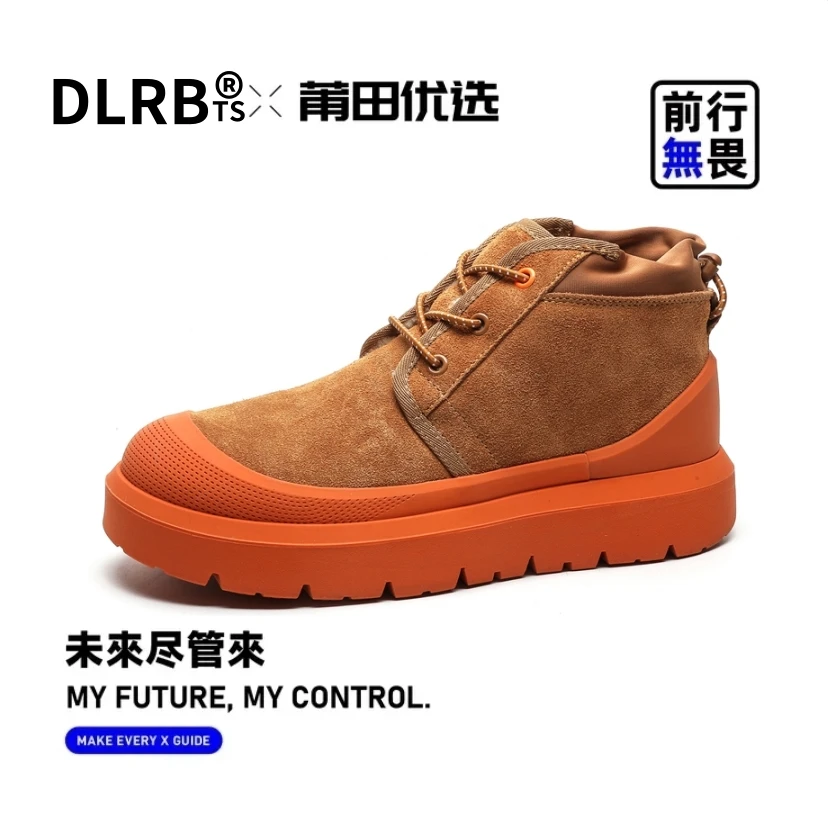 DLRBts【“DLRBts  U家同款雪地靴棉鞋”】真皮复古保暖！莆系男鞋PTZZ