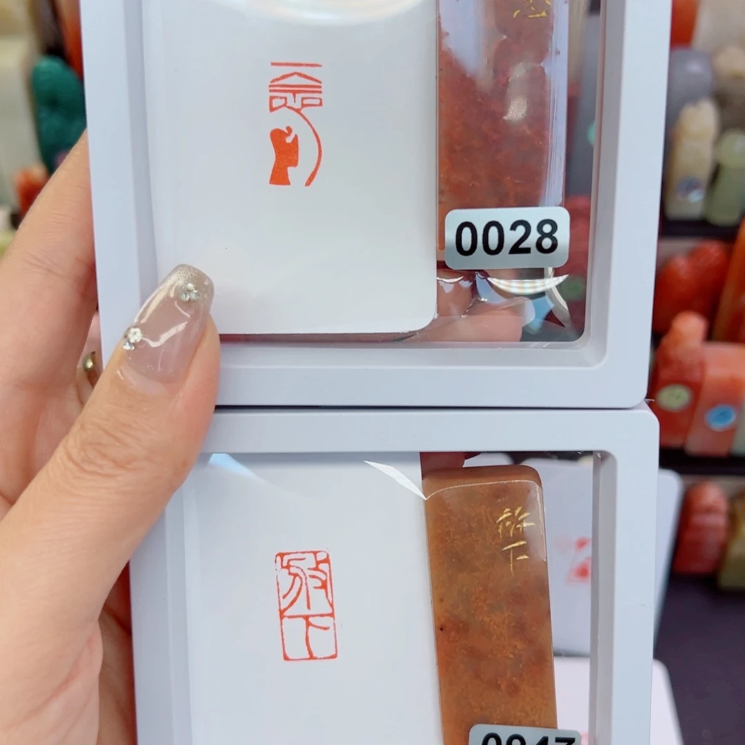 印石寿山石一念.放下1-2