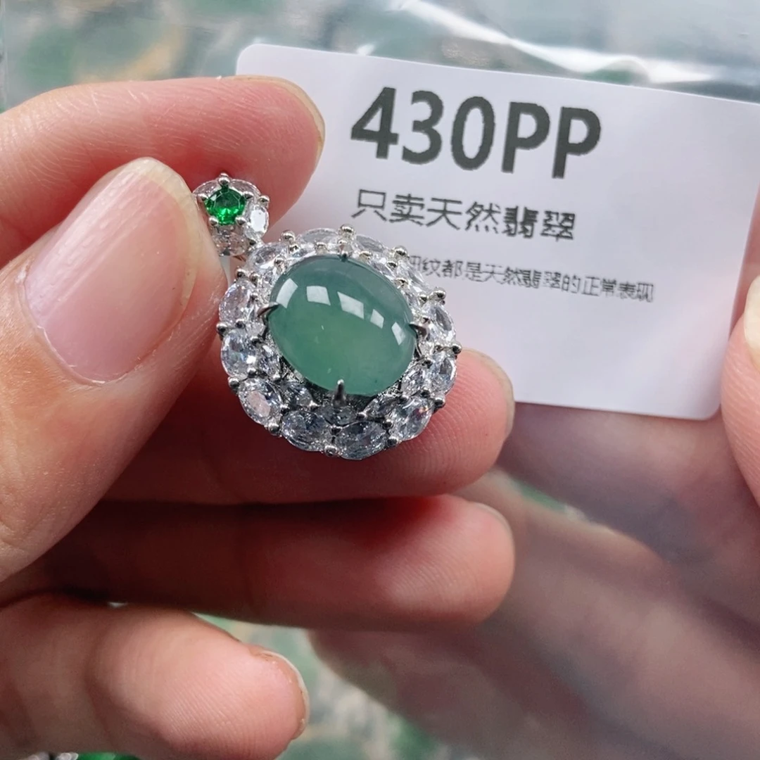 【闪购商品】颈饰未镶嵌翡翠