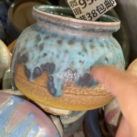 罐9528 微瑕38包邮景德镇陶瓷