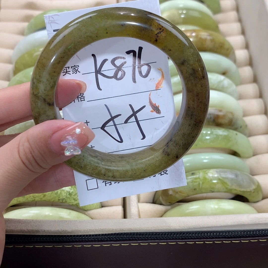 【闪购商品】未镶嵌蛇纹石玉手镯