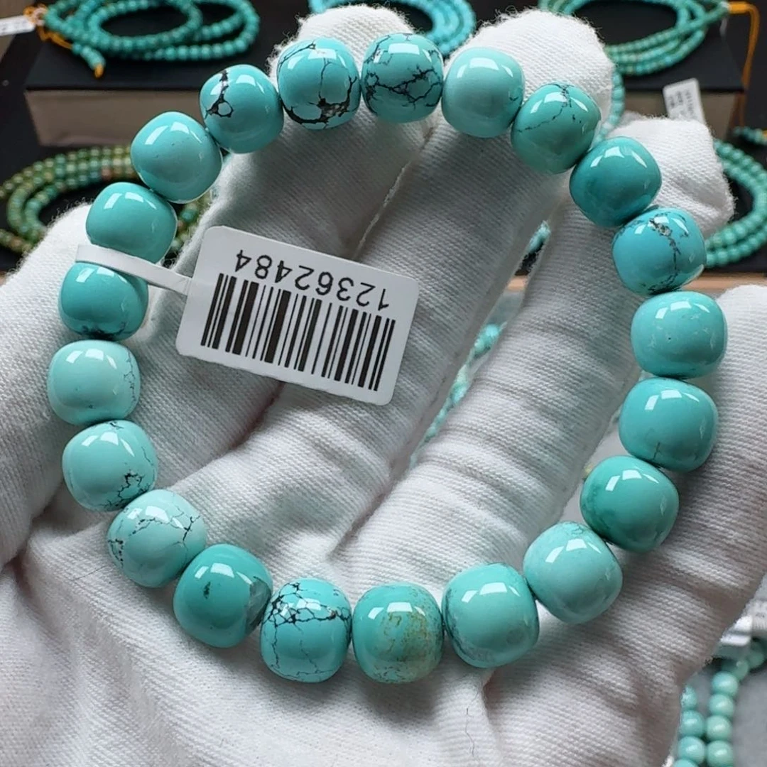 绿松石挂件未镶嵌