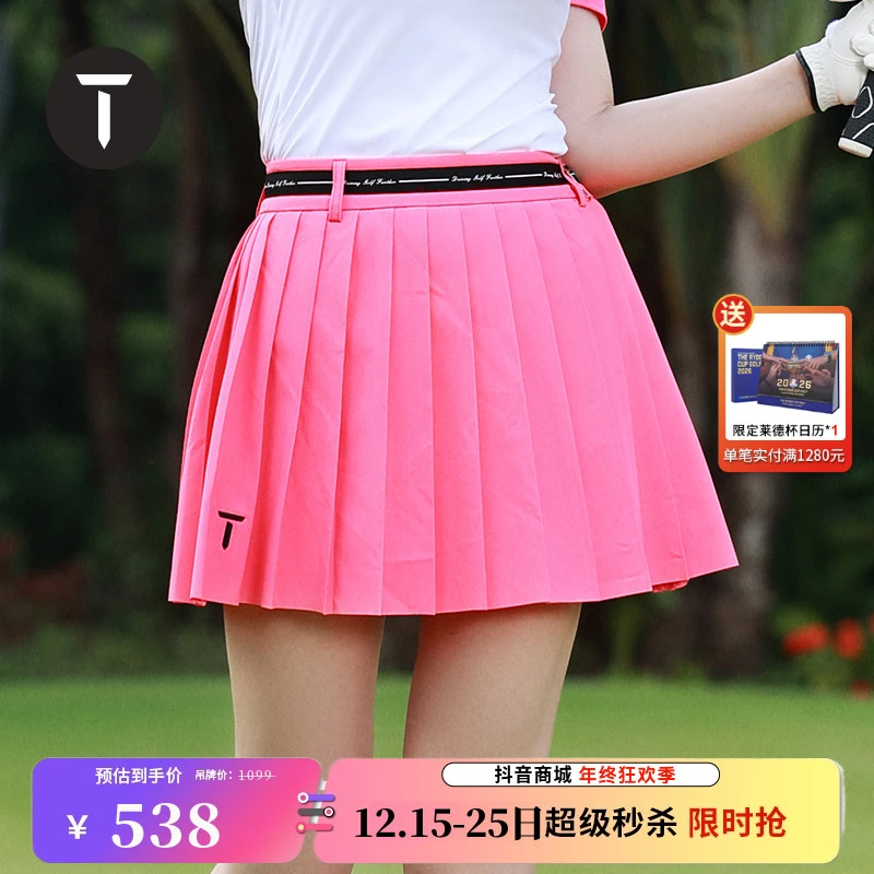 T/欧巡赛高尔夫短裙女夏季时尚高腰透气运动百褶短裙EF221DZ011