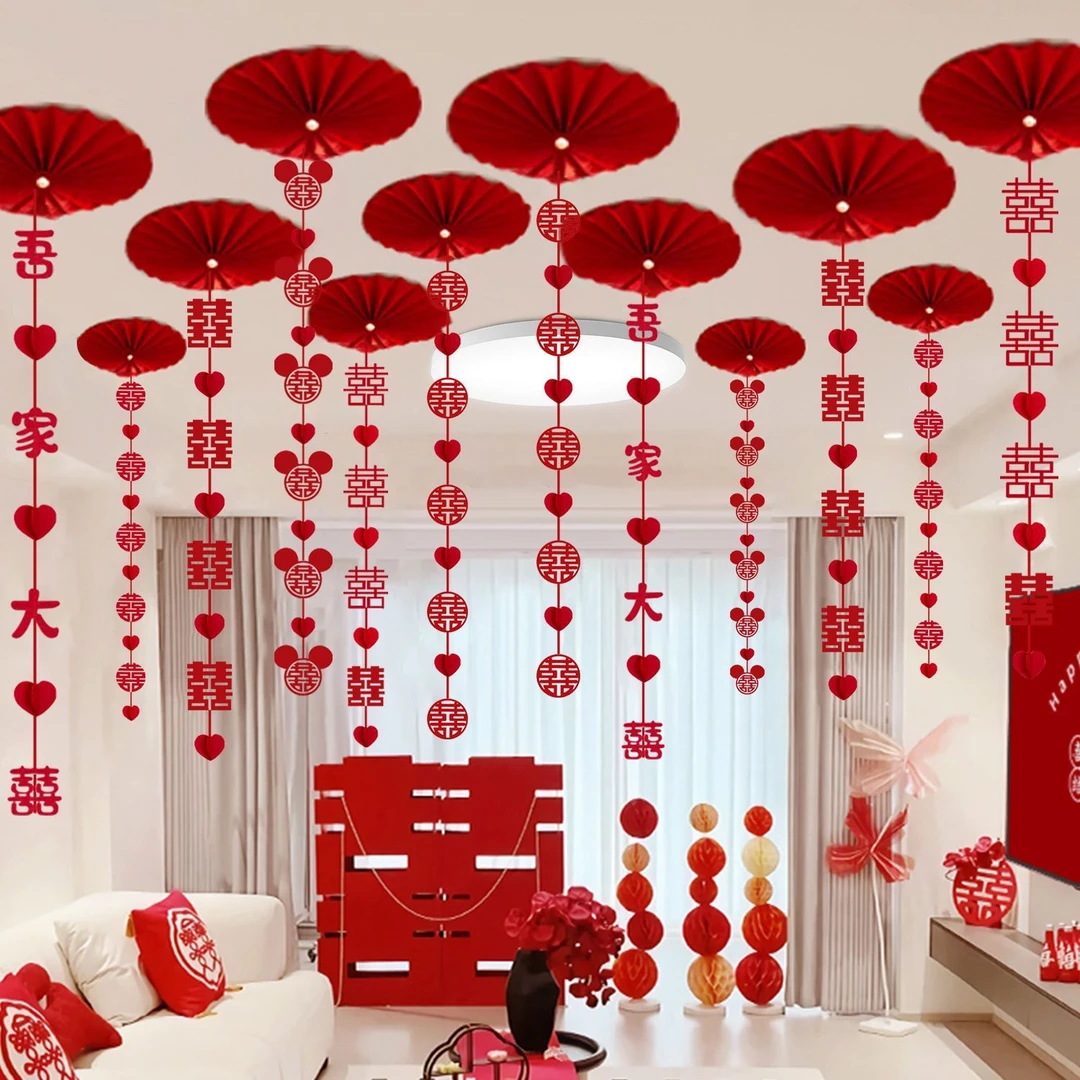 结婚布置套装男方女方结婚新房客厅喜字挂饰全套用品房间拉花