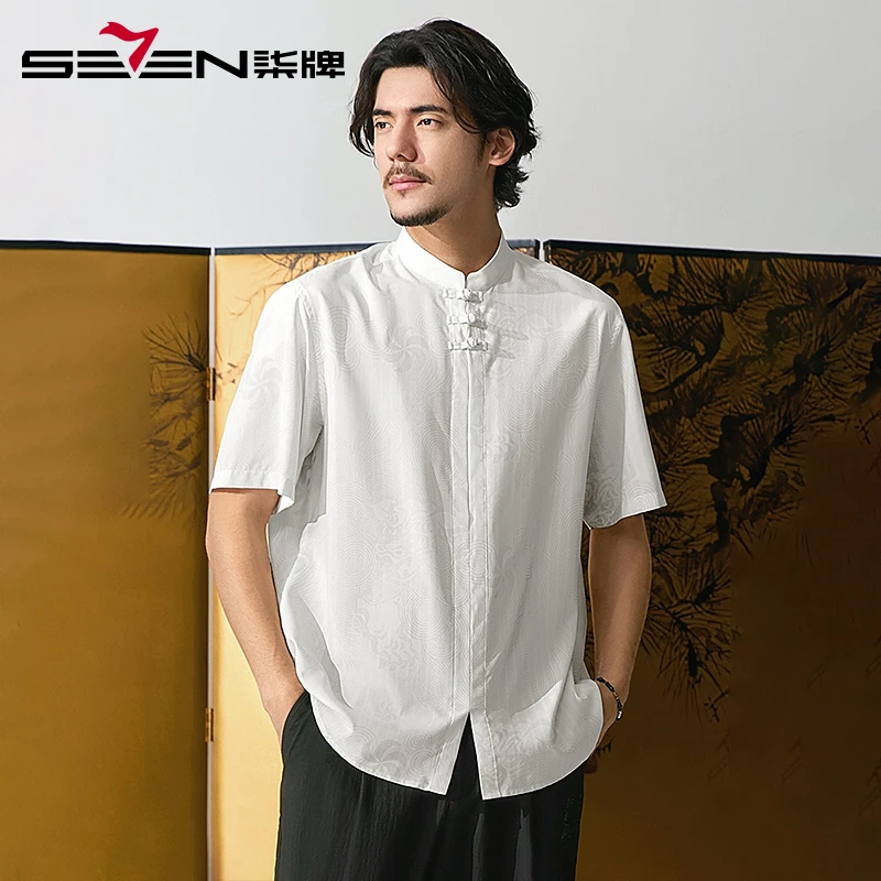 【中华立领】柒牌满印国风衬衫男短袖2025夏季新款男士时尚休闲衬衣